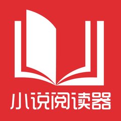 非法改签是如何被菲律宾移民局查到的